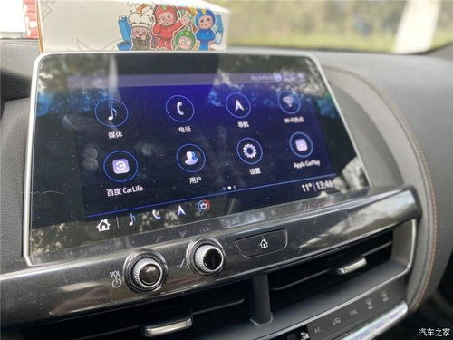 汽车内声音多少合适